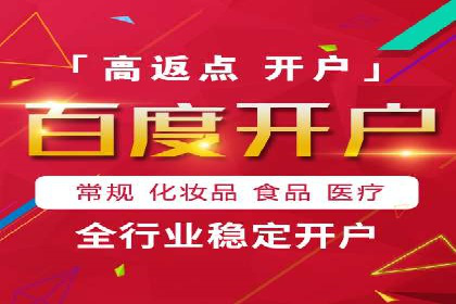 新闻APP信息流优化的用户体验改进措施